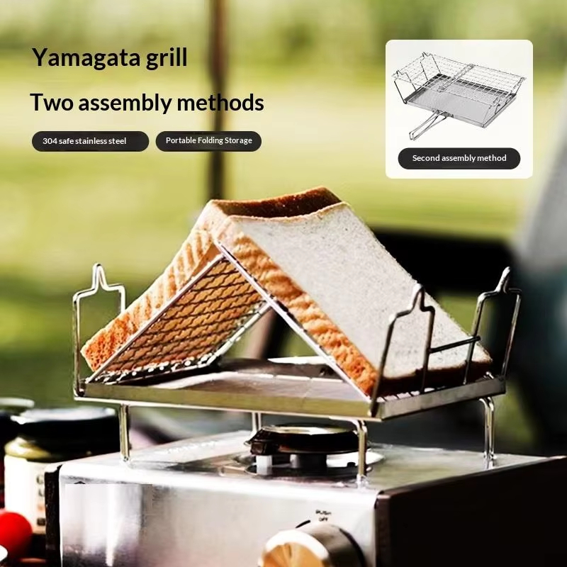 Outdoor Camping Direct - Pandatour Foldable Direct Fire Grill Rack
