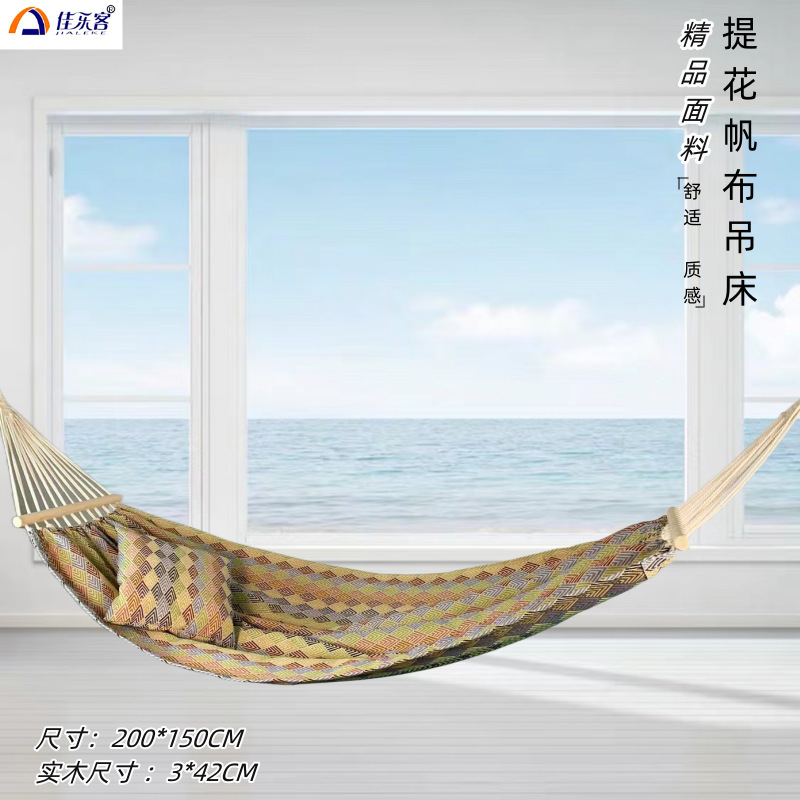 Outdoor Indoor Camping - 200X150cm Jacquard Retro Double Canvas Hammock