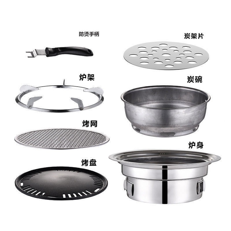 Outdoor Camping Oven - Stainless Steel Outdoor Barbecue Stove Household