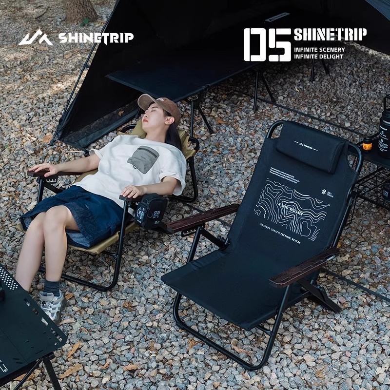 Outdoor Camping Lounge Chairs - ShineTrip Outdoor Folding Lounge Chair Portable