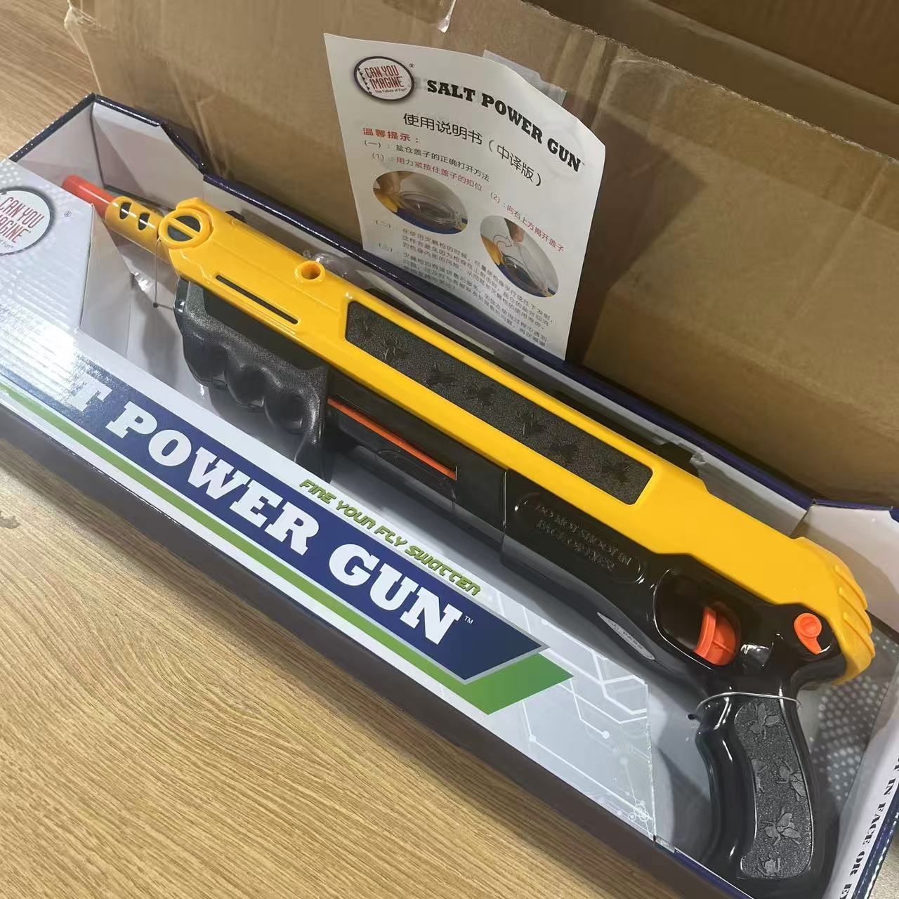 Outdoor Camping Direct - Yellow Salt Gun Mosquito & Fly