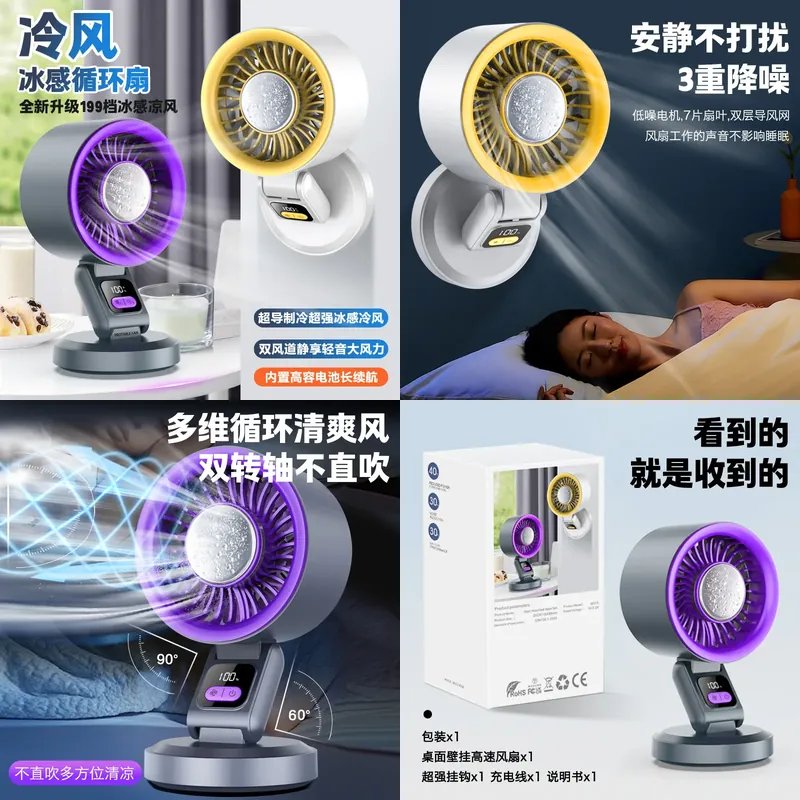 2026 cross-border new folding  - Outdoor Camping Fan ulasan dan harga