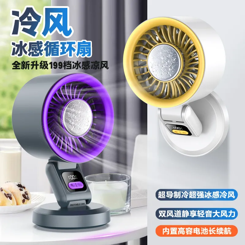 2026 cross-border new folding  - Outdoor Camping Fan ulasan dan harga