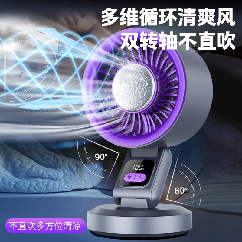 2026 cross-border new folding  - Outdoor Camping Fan ulasan dan harga