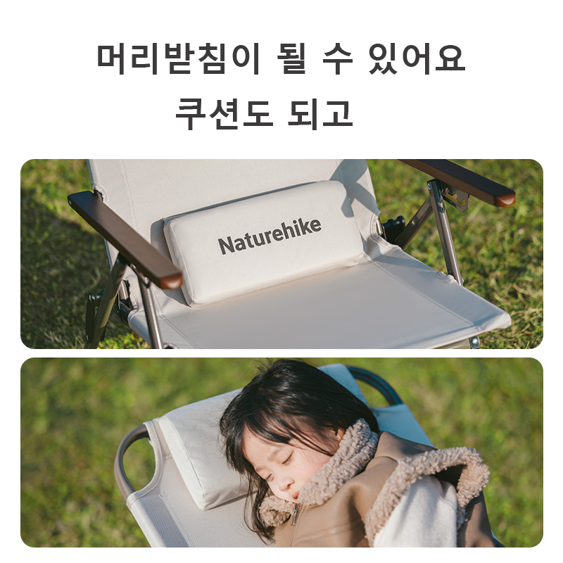 Naturehike T02 Adjustable Fold - Outdoor Camping Lounge Chairs ulasan dan harga