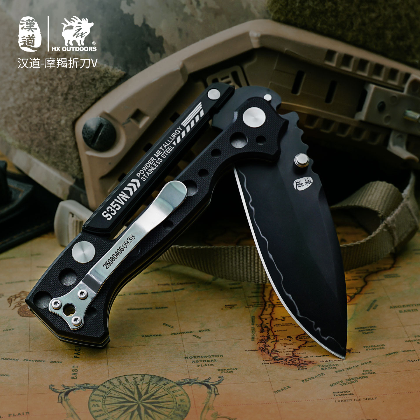 Hx Outdoors S35VN Folding Knif - Zd Outdoor Camping ulasan dan harga