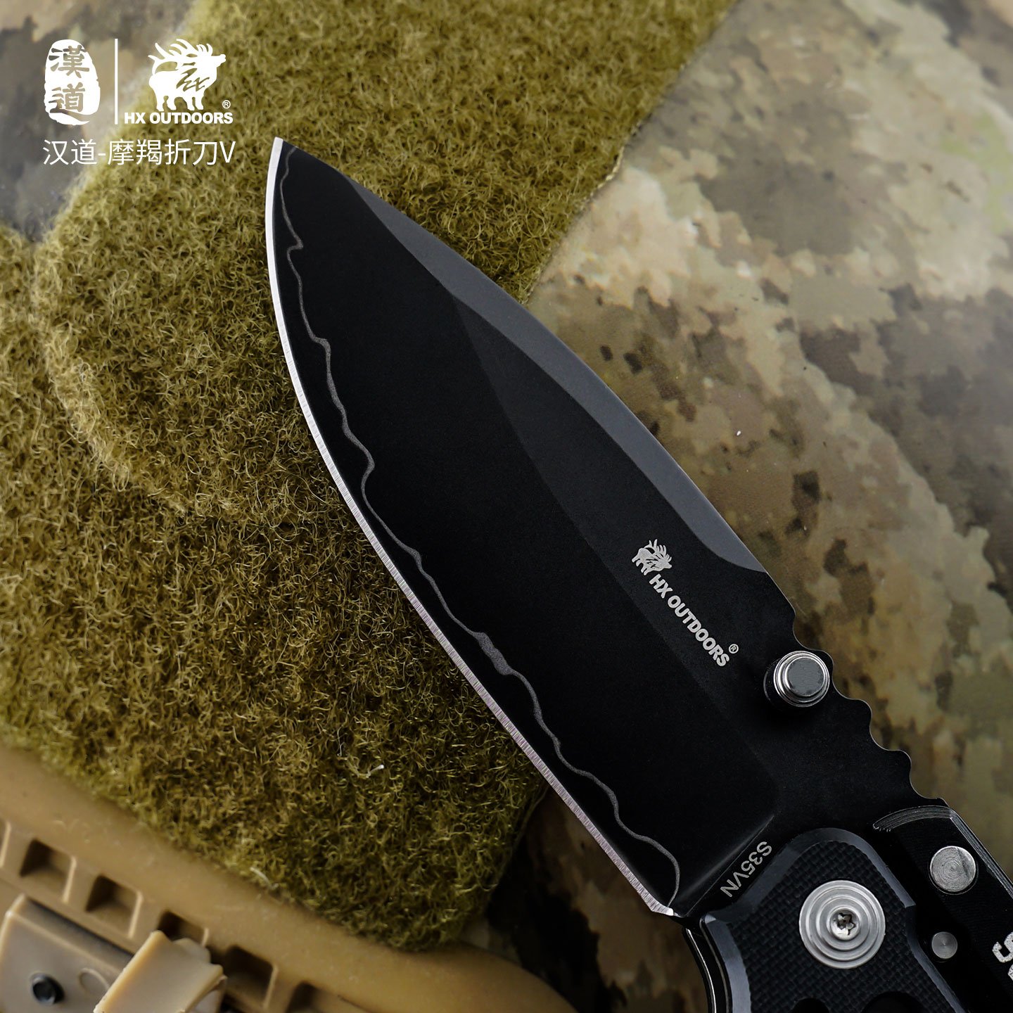 Hx Outdoors S35VN Folding Knif - Zd Outdoor Camping ulasan dan harga