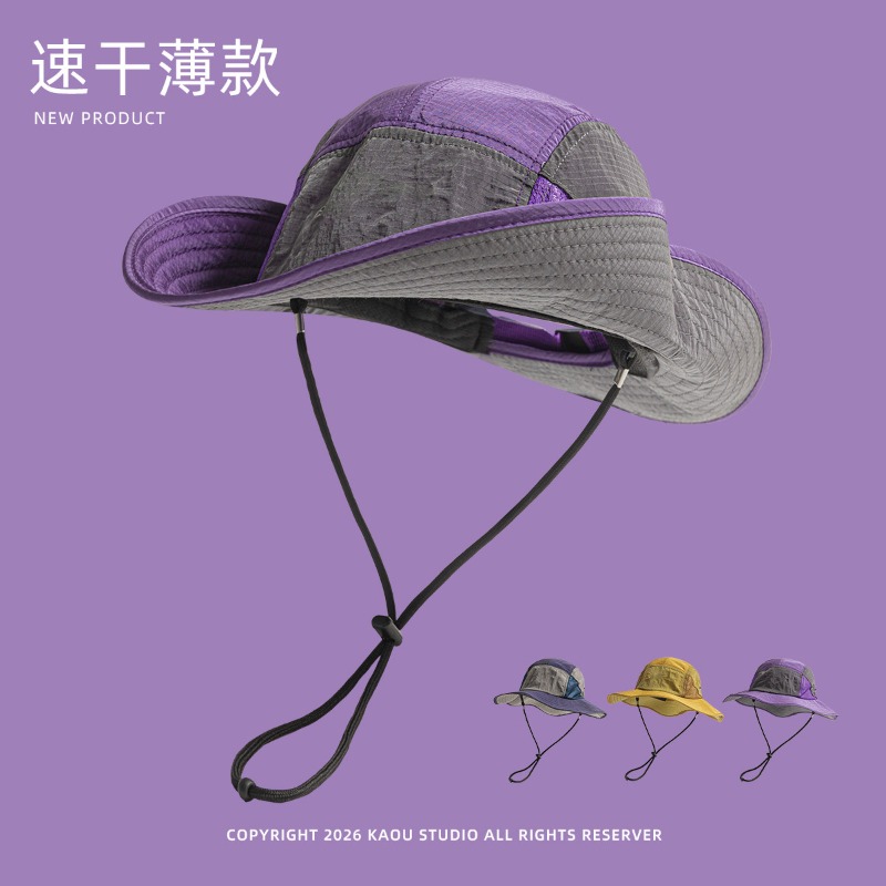 Japanese Color-blocked Sunshad - Japanese Outdoor Camping ulasan dan harga