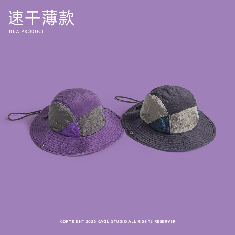Japanese Color-blocked Sunshad - Japanese Outdoor Camping ulasan dan harga