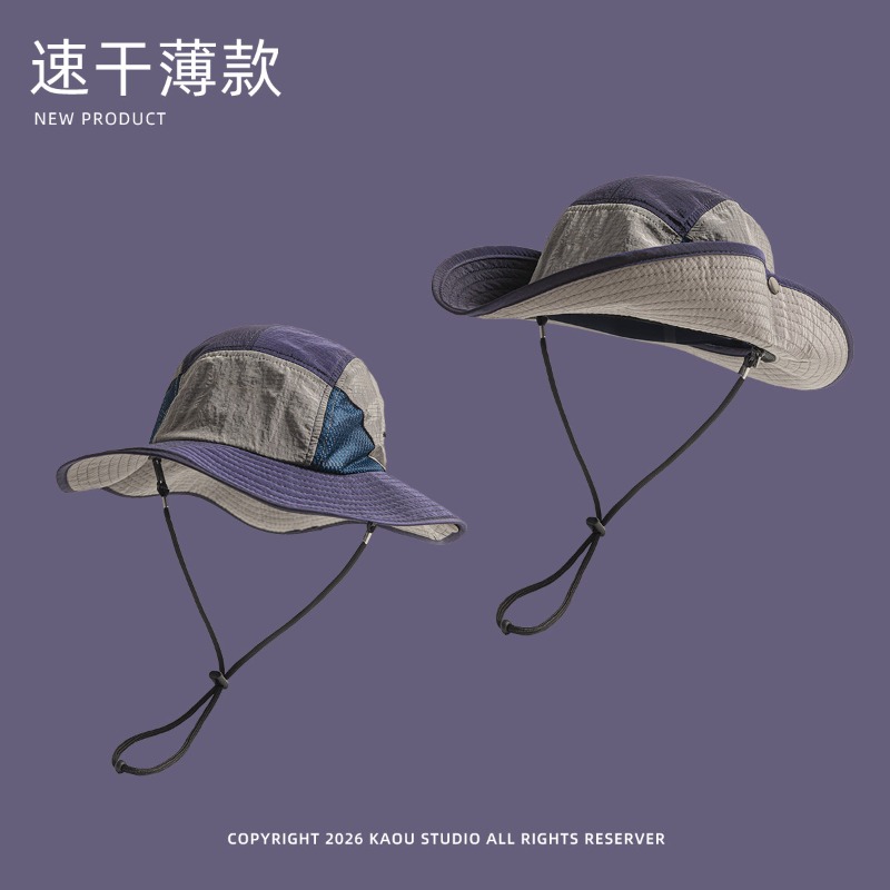 Japanese Color-blocked Sunshad - Japanese Outdoor Camping ulasan dan harga