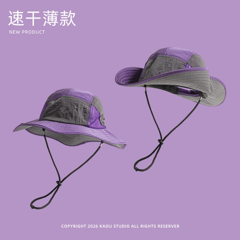 Japanese Color-blocked Sunshad - Japanese Outdoor Camping ulasan dan harga