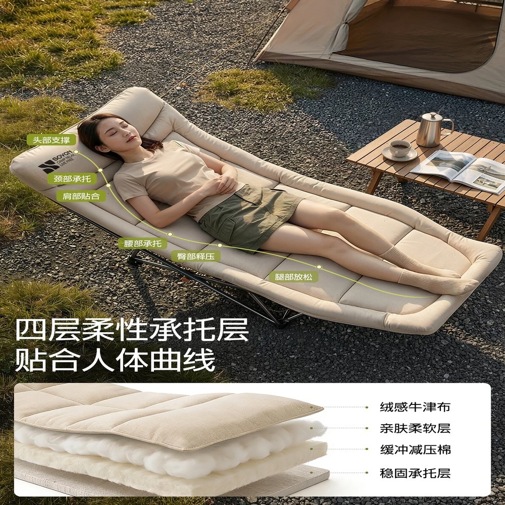 Portable Folding Camping Chair - Outdoor Camping Lounge Chairs ulasan dan harga