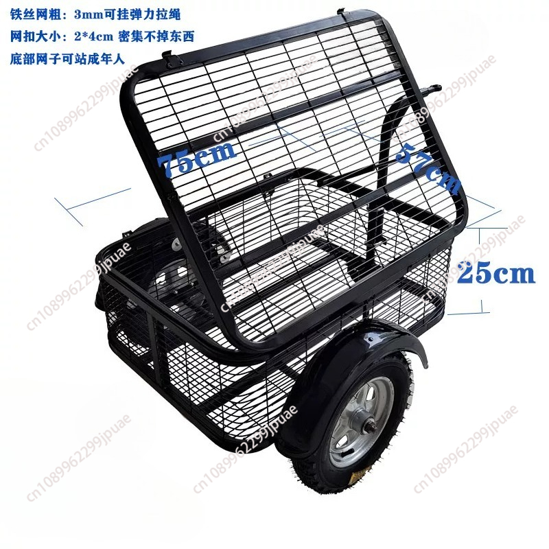 Metal Outdoor Electromobile Tr - Outdoor Camping Trailer ulasan dan harga