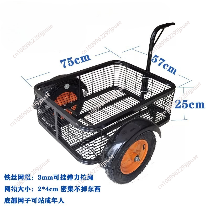 Metal Outdoor Electromobile Tr - Outdoor Camping Trailer ulasan dan harga