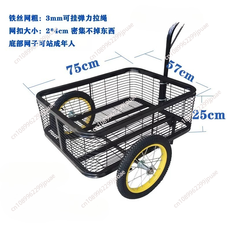 Metal Outdoor Electromobile Tr - Outdoor Camping Trailer ulasan dan harga