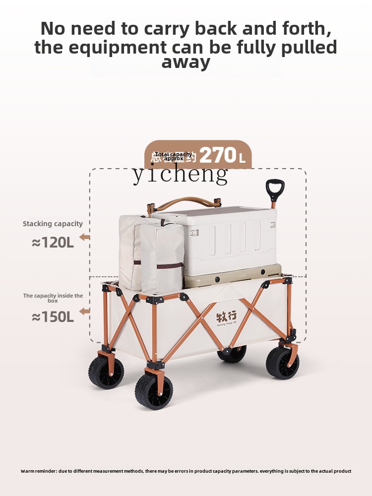 XL grazing camping cart foldin - Outdoor Camping Trailer ulasan dan harga