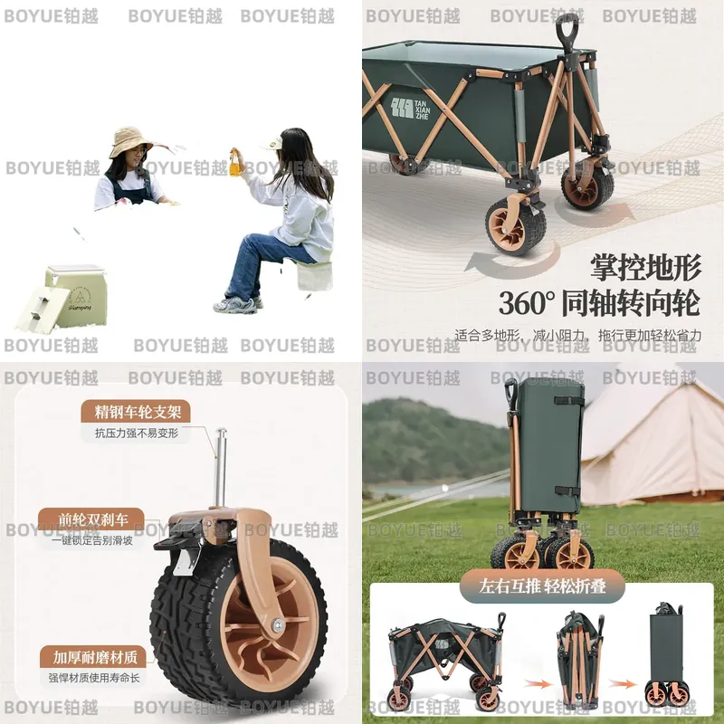 Outdoor Foldable Portable Camp - Outdoor Camping Trailer ulasan dan harga