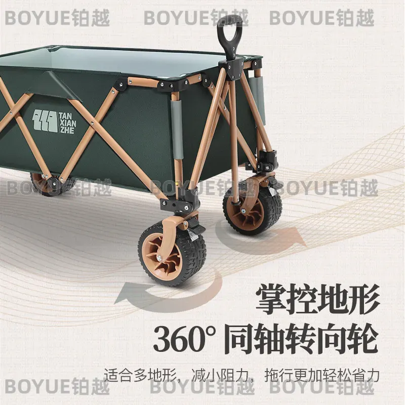 Outdoor Foldable Portable Camp - Outdoor Camping Trailer ulasan dan harga
