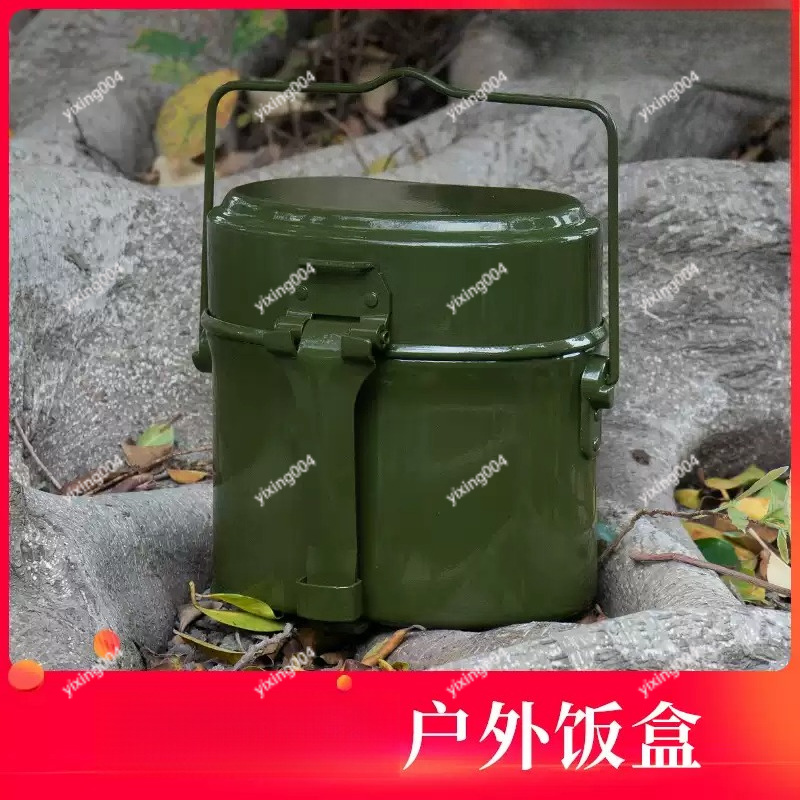Outdoor Camping Split Bento Bo - Outdoor Camping Food ulasan dan harga