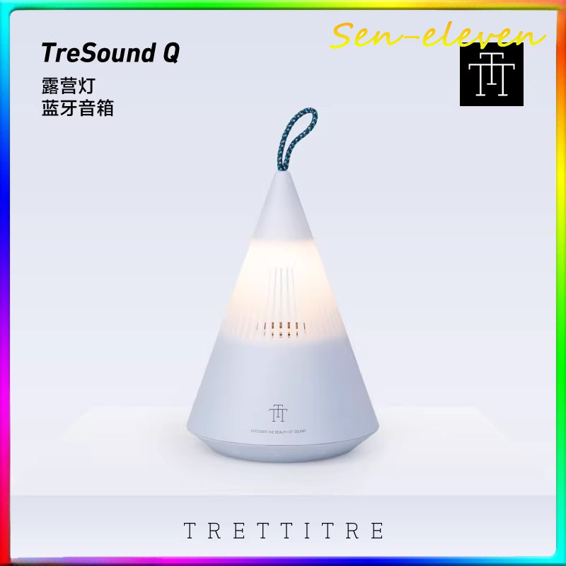 Bluetooth Lantern Sapexer Moun - Zd Outdoor Camping ulasan dan harga