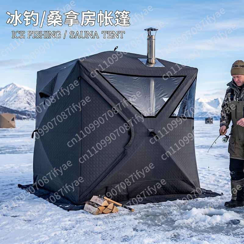 Outdoor sauna ice fishing tent - Outdoor Camping In Winter ulasan dan harga