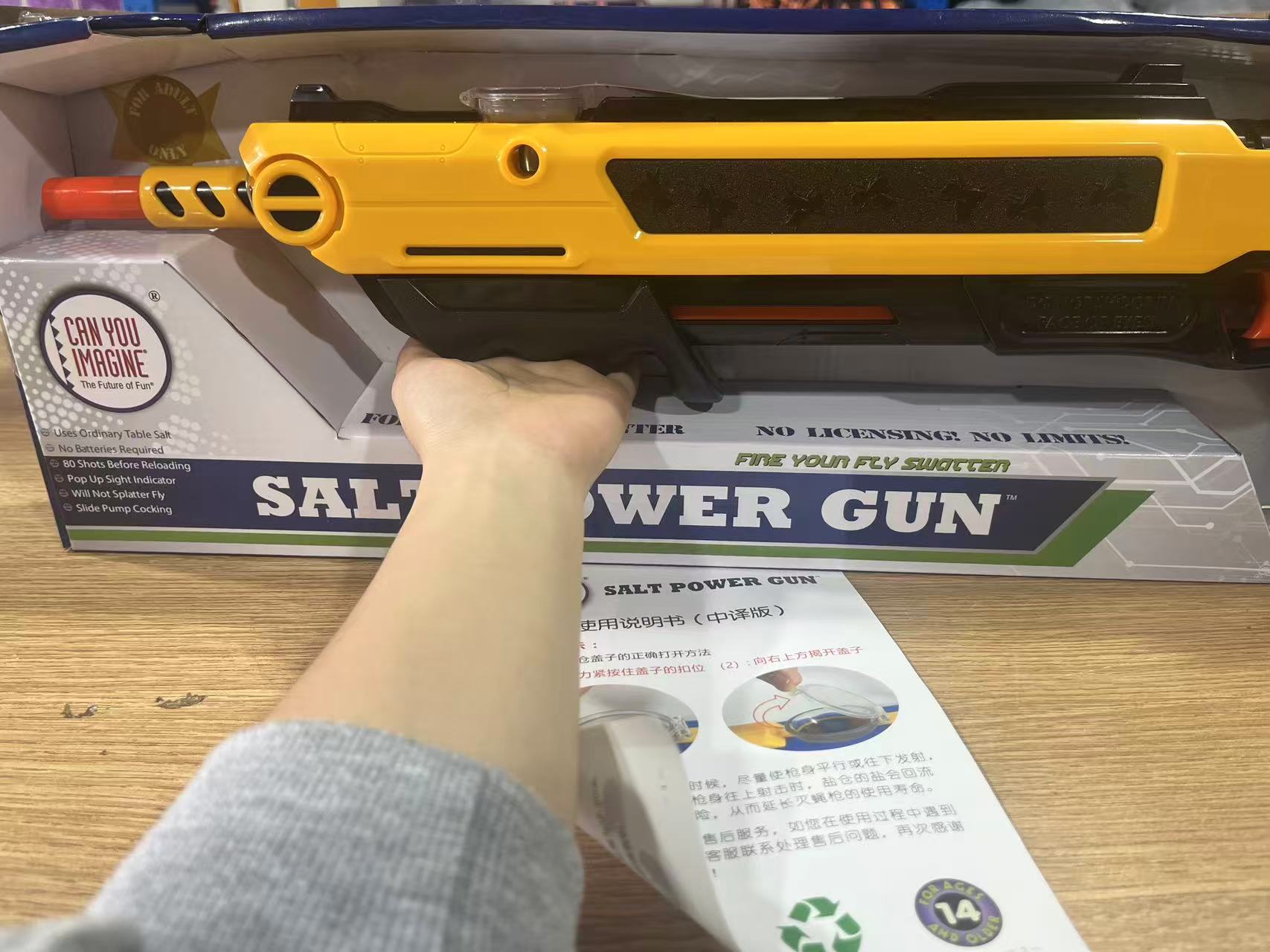 Yellow Salt Gun Mosquito & Fly - Outdoor Camping Direct ulasan dan harga