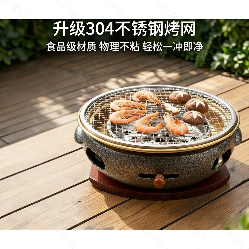 Korean Style Charcoal BBQ Gril - Japanese Outdoor Camping ulasan dan harga